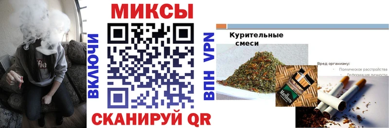 МЕГА зеркало  Гусиноозёрск  Бутират 1.4BDO 