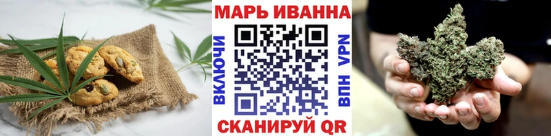 Еда ТГК марихуана  где найти   Гусиноозёрск 