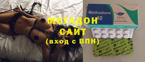 каннабис Горно-Алтайск