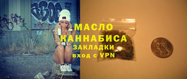 PSILOCYBIN Вязники