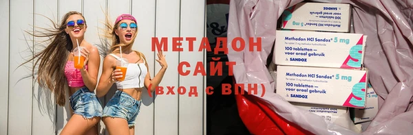 гидропоника Вязьма