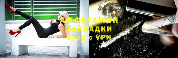 гидропоника Вязьма