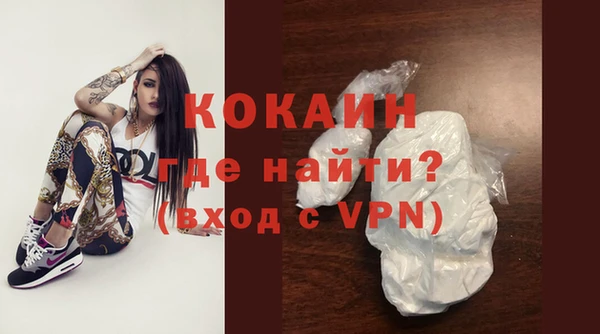 гашиш Горнозаводск