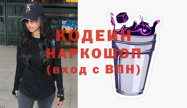 дживик Вяземский