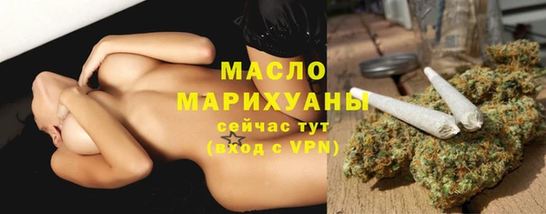 дживик Вяземский