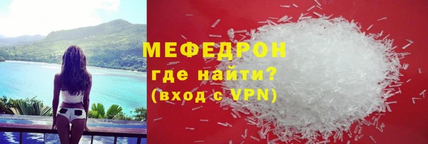 гидропоника Вязьма
