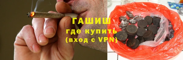 гидропоника Вязьма
