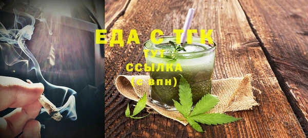 дживик Вяземский