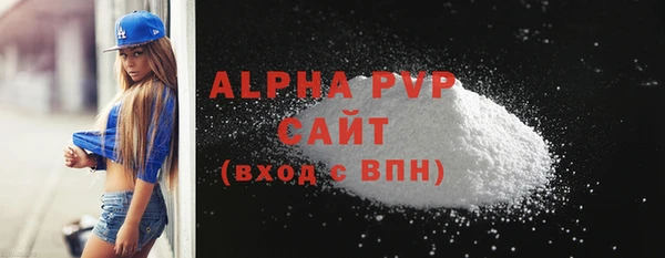 дживик Вяземский