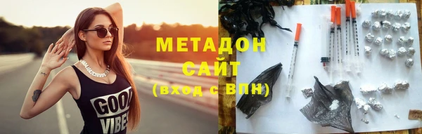 PSILOCYBIN Вязники