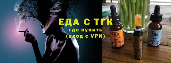 гашиш Горнозаводск