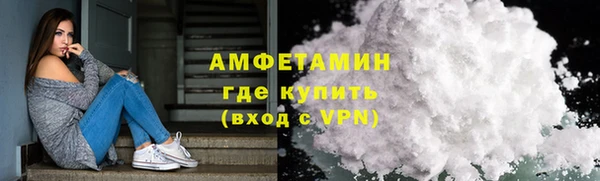 гидропоника Вязьма
