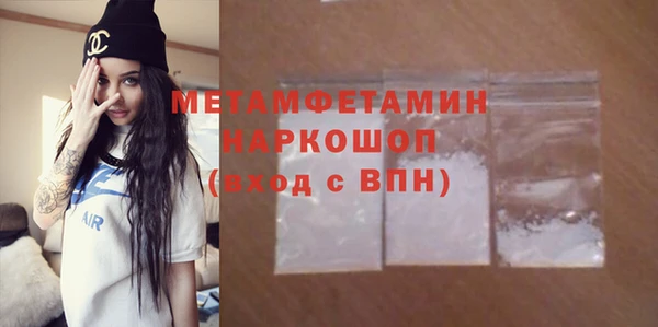 дживик Вяземский