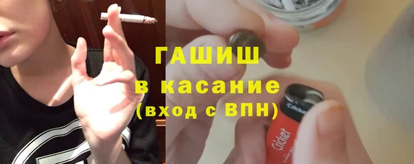 гидропоника Вязьма