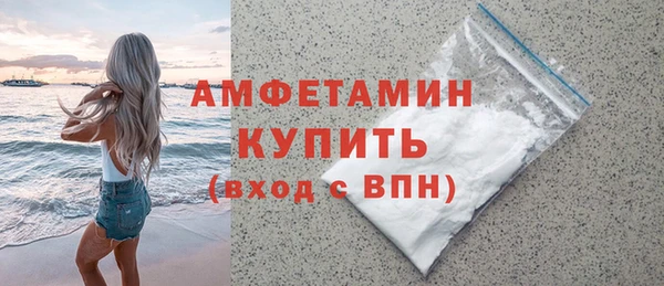 PSILOCYBIN Вязники