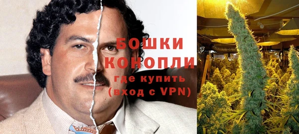 каннабис Горно-Алтайск