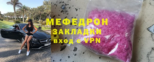 PSILOCYBIN Вязники