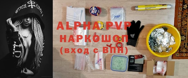 гашиш Горнозаводск