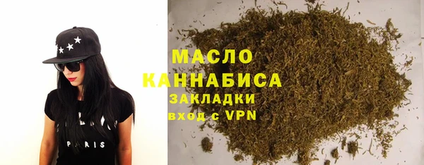 прущие крисы Снежногорск
