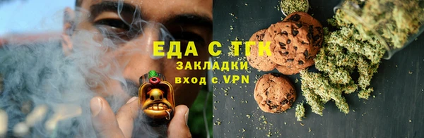 дживик Вяземский